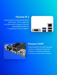 Материнская плата Biostar A520MHP Soc-AM4 AMD A520 2xDDR4 mATX AC`97 8ch(7.1) GbLAN RAID+VGA+HDMI