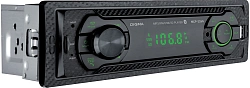 Автомагнитола Digma MCP-226G 1DIN 4x45Вт 2