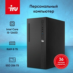 ПК IRU 310SC MT i5 12400 (2.5) 8Gb SSD256Gb UHDG 730 Windows 11 Pro GbitEth 200W черный (1969064)