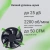 Устройство охлаждения(кулер) Digma D-CPC110-PWM3 92x92x25mm Soc-1151/1200/2066/1700 черный 4-pin 25dB Al+Cu 110W 350gr Ret Устройство охлаждения(кулер) Digma D-CPC110-PWM3 92x92x25mm Soc-1151/1200/2066/1700 черный 4-pin 25dB Al+Cu 110W 350gr Ret