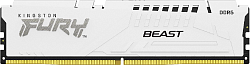 Память DDR5 16GB 6000MHz Kingston KF560C30BWE-16 Fury Beast White Expo RTL Gaming PC5-48000 CL30 DIMM 288-pin 1.4В kit single rank с радиатором Ret