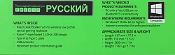 Клавиатура Razer DeathStalker V2 Pro механическая черный USB беспроводная BT/Radio Multimedia for gamer LED (RZ03-04360800-R3R1)