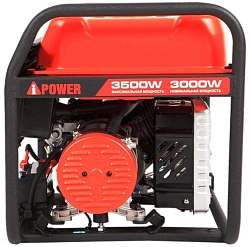 Генератор A-iPower A3500EAX 3.5кВт