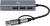 Разветвитель USB-C + USB-A Digma DHUB-LAN-4port 4порт. серебристый