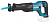 Сабельная пила Makita DJR186Z аккум. 2800ход/мин