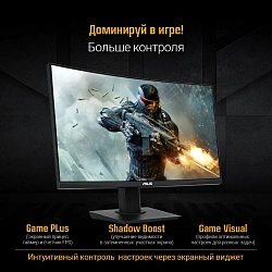 Монитор Asus 23.6" TUF Gaming VG24VQER черный VA LED 1ms 16:9 HDMI матовая 250cd 178гр/178гр 1920x1080 180Hz FreeSync DP FHD 3.2кг