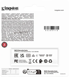 Флеш Диск Kingston 128GB DataTraveler Exodia DTXG2/128GB USB3.0 черный/голубой