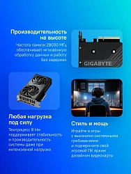 Видеокарта Gigabyte PCI-E 5.0 GV-N5060WF2-8GD 1.0 NVIDIA GeForce RTX 5060 8Gb 128bit GDDR7 2497/28000 HDMIx1 DPx3 HDCP Ret