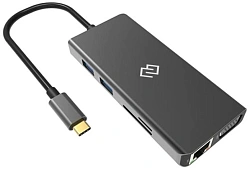 Стыковочная станция Digma DS-970UC_G