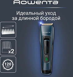 Триммер Rowenta Signature TN4500F4 синий (насадок в компл:2шт)