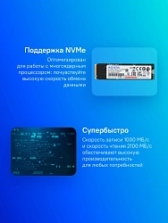 Накопитель SSD A-Data PCIe 3.0 x4 256GB ALEG-710-256GCS Legend 710 M.2 2280
