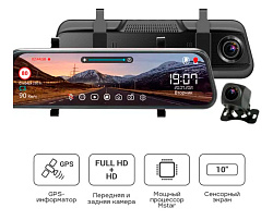Видеорегистратор TrendVision MR-810 GT черный 2Mpix 1080x1920 1080p 140гр. GPS MSTAR 8336N