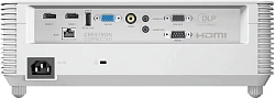 Проектор Infocus Vista II IN0046ST DLP 4300Lm LS (1280x800) 30000:1 ресурс лампы:15000часов 1xUSB typeA 2xHDMI 2.9кг