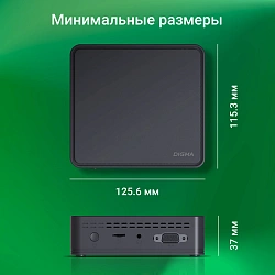 Неттоп Digma Mini Office Cel N4020 (1.1) 4Gb SSD128Gb UHDG 600 CR Windows 11 Pro GbitEth WiFi BT 36W черный (DPCN-4BXW01)