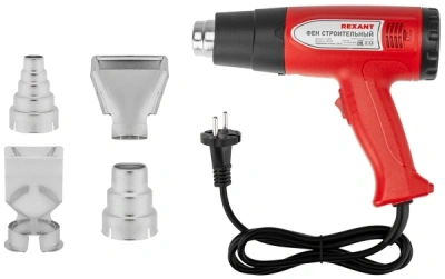 Технический фен Rexant STANDARD 2000Вт темп.350/600С
