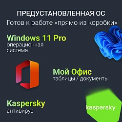 Ноутбук Digma Chronos Core 5 210H 16Gb SSD512Gb Intel Graphics 16" IPS WUXGA (1920x1200) Windows 11 Pro silver WiFi BT Cam 6500mAh (DN16P5-ADXW02)