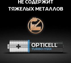 Батарея Opticell Turbo MAX LR03 AAA (12шт) блистер
