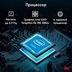 Неттоп IRU 110ALCN N200 (1) 8Gb SSD256Gb UHDG без ОС GbitEth WiFi BT черный (2012497)