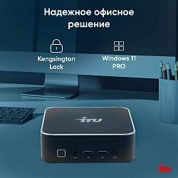 Неттоп IRU Tactio 525 Ryzen 5 6600H (3.3) 16Gb SSD512Gb 660M Windows 11 Pro GbitEth WiFi BT 120W черный (RUS) (2164239)