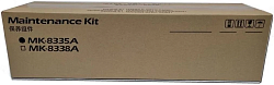 Комплект сервисный Kyocera MK-8335A (1702RL0UN3) для Kyocera для TASKalfa 2552ci/3252ci 200000стр.