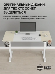 Стол для компьютера Cactus CS-EDL-WWD столешница МДФ белый дуб молочный каркас белый 140x72x60см