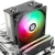 Устройство охлаждения(кулер) Thermalright Burst Assassin 120 SE ARGB Soc-AM5/AM4/1200/1700/1851 серебристый/черный 4-pin 25.6dB Al+Cu 510gr Ret (BA120-SE-ARGB) Устройство охлаждения(кулер) Thermalright Burst Assassin 120 SE ARGB Soc-AM5/AM4/1200/1700/1851 серебристый/черный 4-pin 25.6dB Al+Cu 510gr Ret (BA120-SE-ARGB)
