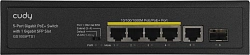 Коммутатор Cudy GS1005PTS1 (L2) 5x1Гбит/с 1SFP 4PoE+ 120W неуправляемый