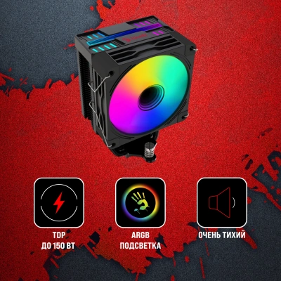 Устройство охлаждения(кулер) Bloody BD-AC150-ARGB1 ARGB Soc-AM5/AM4/1200/1700/1851 черный 4-pin 11-23dB Al+Cu LCD 150W 365gr Ret (BD-AC150-ARGB1-BK)