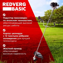 Триммер бензиновый RedVerg Basic GB33C 1400Вт 1.8л.с. неразбор.штан. реж.эл.:леска/нож