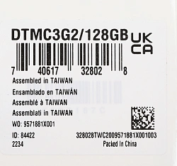 Флеш Диск Kingston 128GB DataTraveler Micro DTMC3G2/128GB USB3.2 серебристый