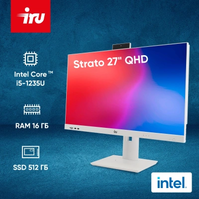 Моноблок IRU Strato 27" QHD i5 1235U (1.3) 16Gb SSD512Gb Iris Xe CR без ОС GbitEth WiFi BT 65W Cam белый 2560x1440