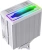 Устройство охлаждения(кулер) Bloody BD-AC205-ARGB1 ARGB Soc-AM5/AM4/1200/1700/1851 белый 4-pin 14-26dB Al+Cu LCD 205W 513gr Ret (BD-AC205-ARGB1-WH) Устройство охлаждения(кулер) Bloody BD-AC205-ARGB1 ARGB Soc-AM5/AM4/1200/1700/1851 белый 4-pin 14-26dB Al+Cu LCD 205W 513gr Ret (BD-AC205-ARGB1-WH)