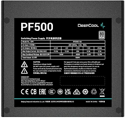 Блок питания Deepcool ATX 500W PF500 V2 80+ white (20+4pin) APFC 120mm fan 6xSATA RTL