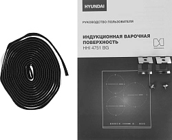 Индукционная варочная поверхность Hyundai HHI 4751 BG черный