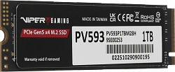 Накопитель SSD Patriot PCIe 5.0 x4 1TB PV593P1TBM28H Viper VP593 M.2 2280