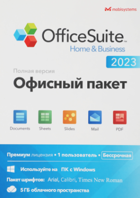 Офисное приложение MobiSystems OfficeSuite HB 2023 Win 1PC indefinite (BDL-OSHB1PCLT_2)
