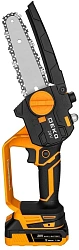 Цепная пила Deko DKCHS 20-6 PRO аккум. 20Вт дл.шины:6" (15cm) 2аккум. 2.2Ач ЗУ (083-2012)