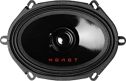 Колонки автомобильные Ural Молот АС-М57 (без решетки) 180Вт 93дБ 4Ом 13x18см (5x7дюйм) (ком.:2кол.) широкополосные однополосные