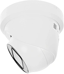 Камера видеонаблюдения IP Hikvision DS-2CD2H23G2-IZS 2.8-12мм цв. корп.:белый