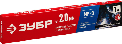 Электрод Зубр Мастер D2мм L300мм 1гр (40011-2.0)