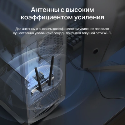 Сетевой адаптер Wi-Fi + Bluetooth Mercusys MA30E AC1200 PCI Express (ант.внеш.несъем.) 2ант.