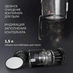 Пылесос Polaris PVC 2211 2000Вт графит/серый