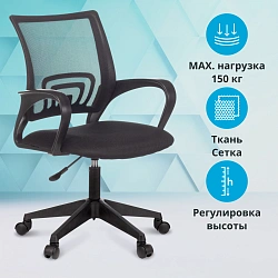 Кресло Бюрократ CH 696 черный TW-01 сиденье черный TW-11 сетка/ткань крестов. пластик
