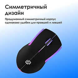 Мышь Оклик 245M черный оптическая 1000dpi USB 3but (471479)