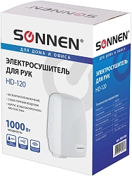 Сушилка для рук Sonnen HD HD-120 1000Вт белый