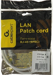 Патч-корд Premier PP6-1M 10000Гбит/с FTP 4 пары cat.6 CCA molded 1м серый RJ-45 (m)-RJ-45 (m)