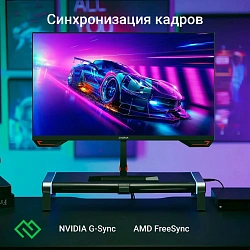 Монитор Digma 23.8" Overdrive 24P511F черный IPS LED 1ms 16:9 HDMI M/M матовая 250cd 178гр/178гр 1920x1080 180Hz G-Sync FreeSync DP FHD 2.9кг