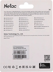 Накопитель SSD Netac SATA-III 256GB NT01SA500-256-S3X SA500 2.5"
