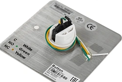 Кнопка выхода Hikvision DS-K7P01