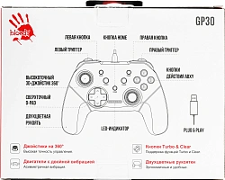 Геймпад A4Tech Bloody GP30 Sports черный/синий USB виброотдача обратная связь (GP30 SPORTS BLUE)